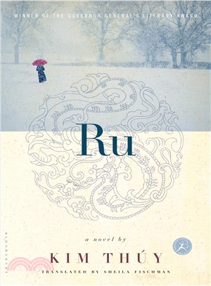 Ru :a novel /