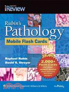 Rubin's Pathology: Mobile Flash Cards