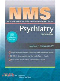 NMS Psychiatry