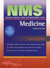 Nms Medicine