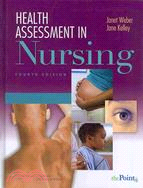 Health Assessment in Nursing / Nurses' Handbook of Health Assessment