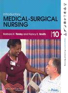 Introductory Medical-Surgical Nursing