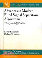 Advances in modern blind sig...