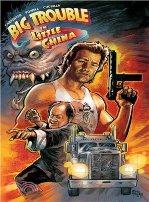 Big Trouble in Little China 1 ─ The Hell of the Midnight Road & the Ghosts of Storms