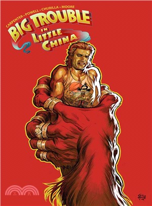 Big Trouble in Little China 3 ─ Jack Burton in the Hell of No Return