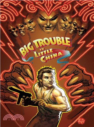 Big Trouble in Little China 5 ─ Big Trouble in Little Heaven