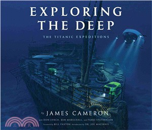 Exploring The Deep ─ The Titanic Expeditions
