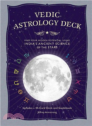 Vedic Astrology Deck ─ Find Your Hidden Potential Using India's Ancient Science of the Stars