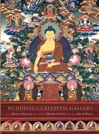 Buddhas of the Celestial Gallery