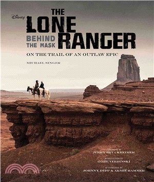 The Lone Ranger ― Behind the Mask