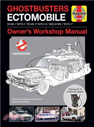 Ghostbusters :Ectomobile /