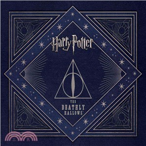 Harry Potter the Deathly Hallows Deluxe Stationery Set