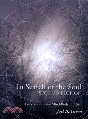 In Search of the Soul ― Perspectives on the Mind-body Problem
