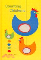 Counting Chickens: Mobiles by Flensted