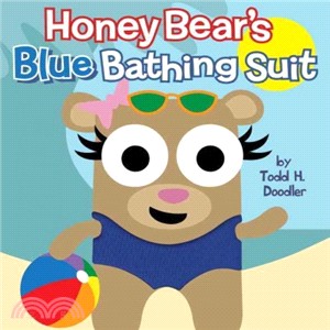 Honey Bear's blue bathing su...