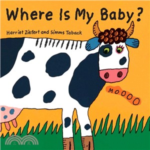 Where is my baby? /