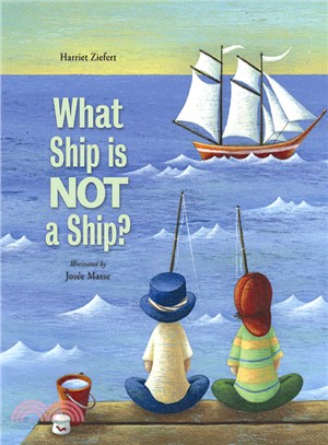 What Ship Is Not a Ship?