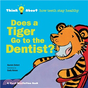 Does a Tiger Go to the Dentist? ─ Think About how Teeth Stay Healthy