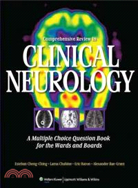 Comprehensive Review in Clinical Neurology ─ A Multiple Choice Question Book for the Wards and Boards