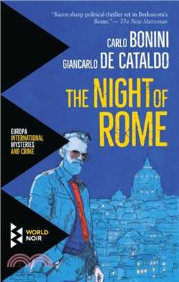 The Night Of Rome