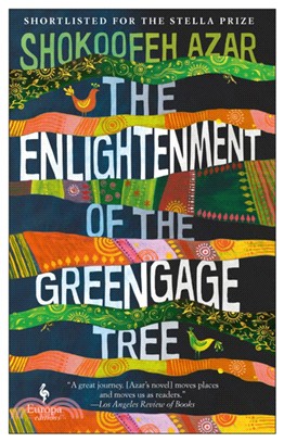 The enlightenment of the greengage tree /