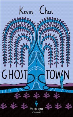 Ghost town :a novel in 45 ch...