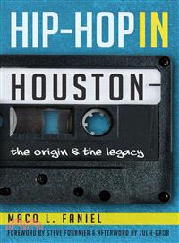 Hip-Hop in Houston ─ The Origin & the Legacy