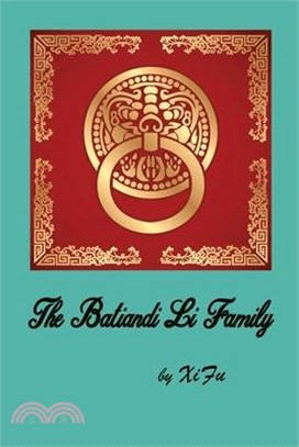 The Batiandi Li Family