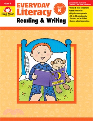 Everyday Literacy - Reading and Writing, Grade K - Teacher Edition