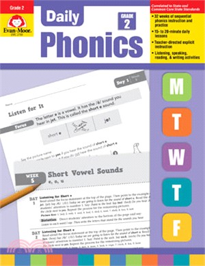 Daily Phonics, Grade 2 - Teacher Edition