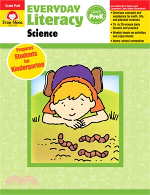 Everyday Literacy - Science, Grade PreK - Teacher Edition