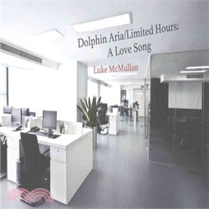 Dolphin Aria/Limited Hours ― A Love Song