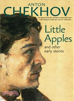 Little Apples ─ And Other Early Stories