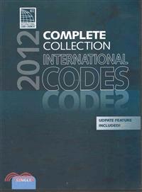 2012 International Codes Complete Collection