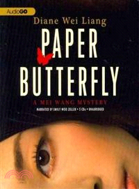 Paper Butterfly