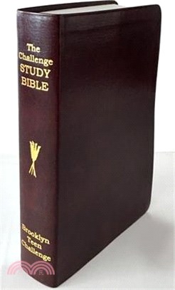 Cev Challenge Study Bible-flexi Cover