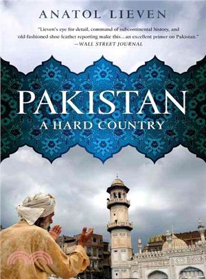 Pakistan ─ A Hard Country