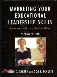 Marketing Your Educational Leadership Skills