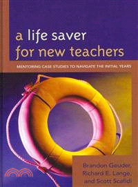 A Life Saver for New Teachers