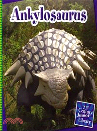 Ankylosaurus