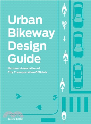 Urban bikeway design guide /