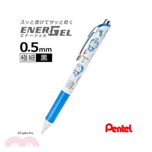 飛龍Pentel ENERGEL極速鋼珠筆0.5-咚啦A夢