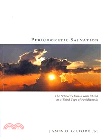 Perichoretic Salvation