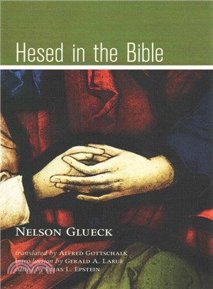 Hesed in the Bible