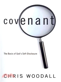 Covenant