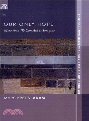 Our Only Hope ― More Than We Can Ask or Imagine