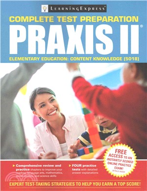 Praxis II ─ Elementary Education Content Knowledge (5018)