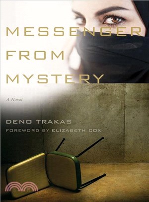 Messenger from Mystery