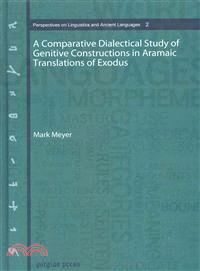 A Comparative Dialectical Study of Genitive Constructions in Aramaic Translations of Exodus