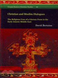 Christian and Muslim Dialogues